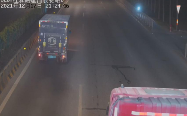 黑烟车12312.png