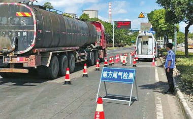 黑烟车 (13).png