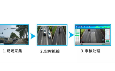 黑烟车 (5).png